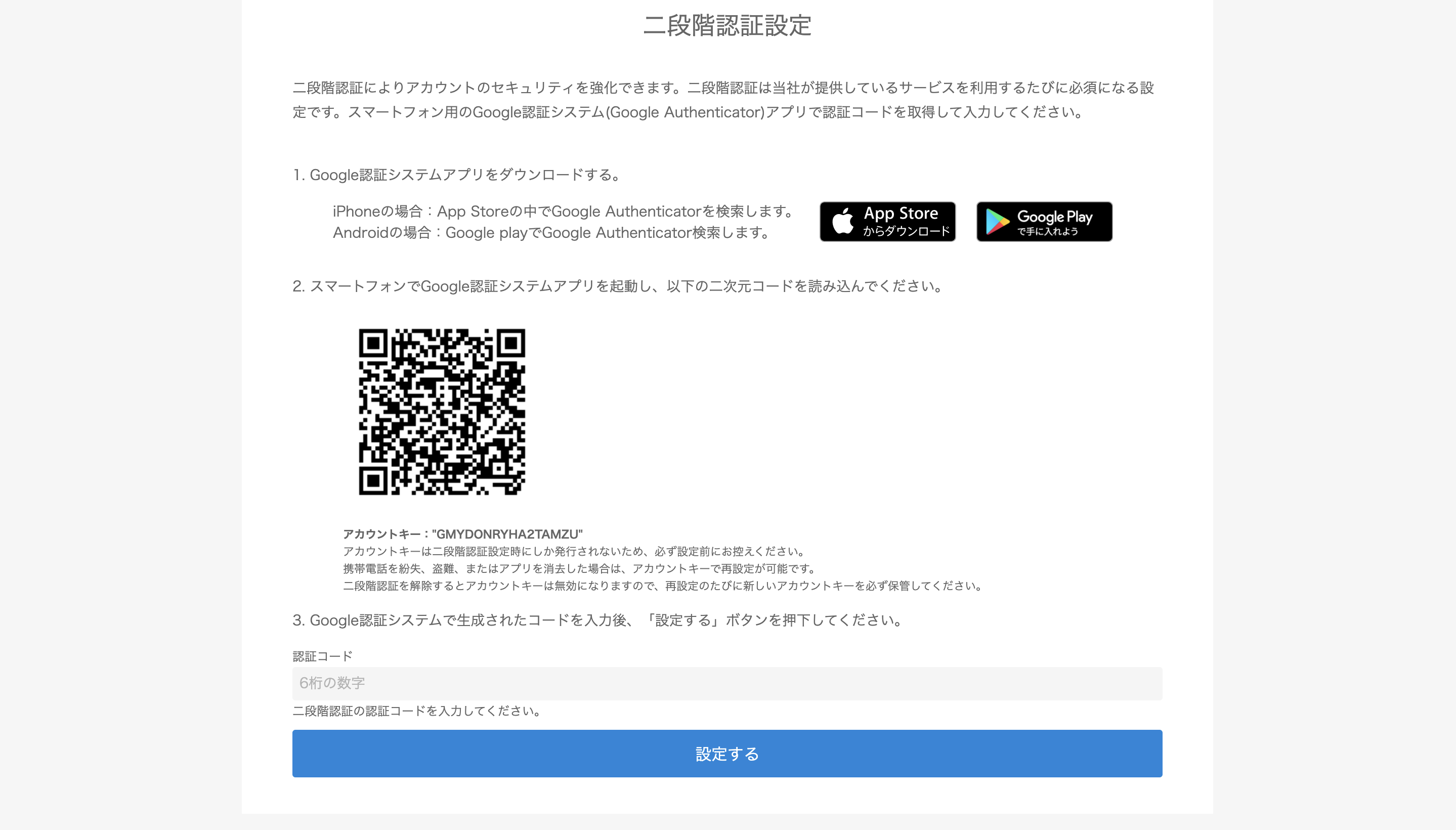 最新＞デジタルアセットマーケッツはおすすめ？評判・特徴・手数料・使い方などを紹介！ - Web3 PRESS（旧とってもやさしいビットコイン）