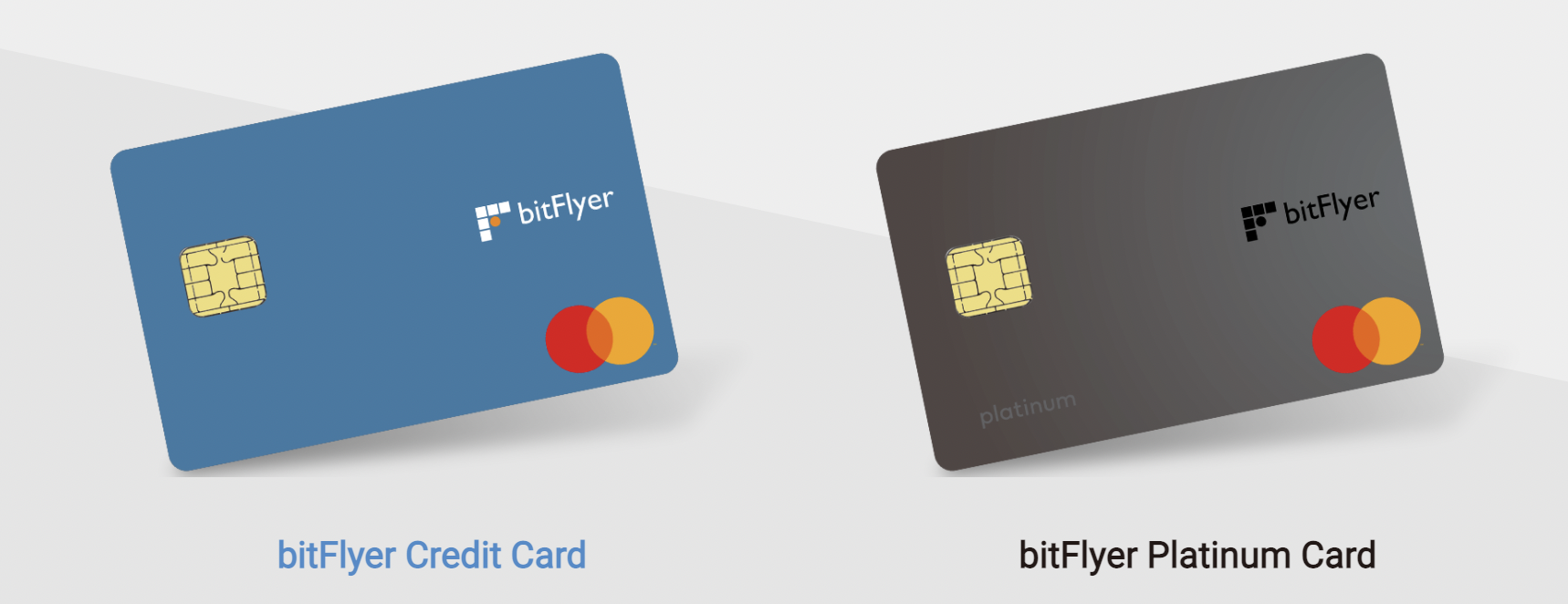 買い物をするだけでビットコインが貯まる！bitFlyerクレカの作り方・還元率・仕組みを徹底解説！ - Web3 PRESS（旧とってもやさしいビット コイン）