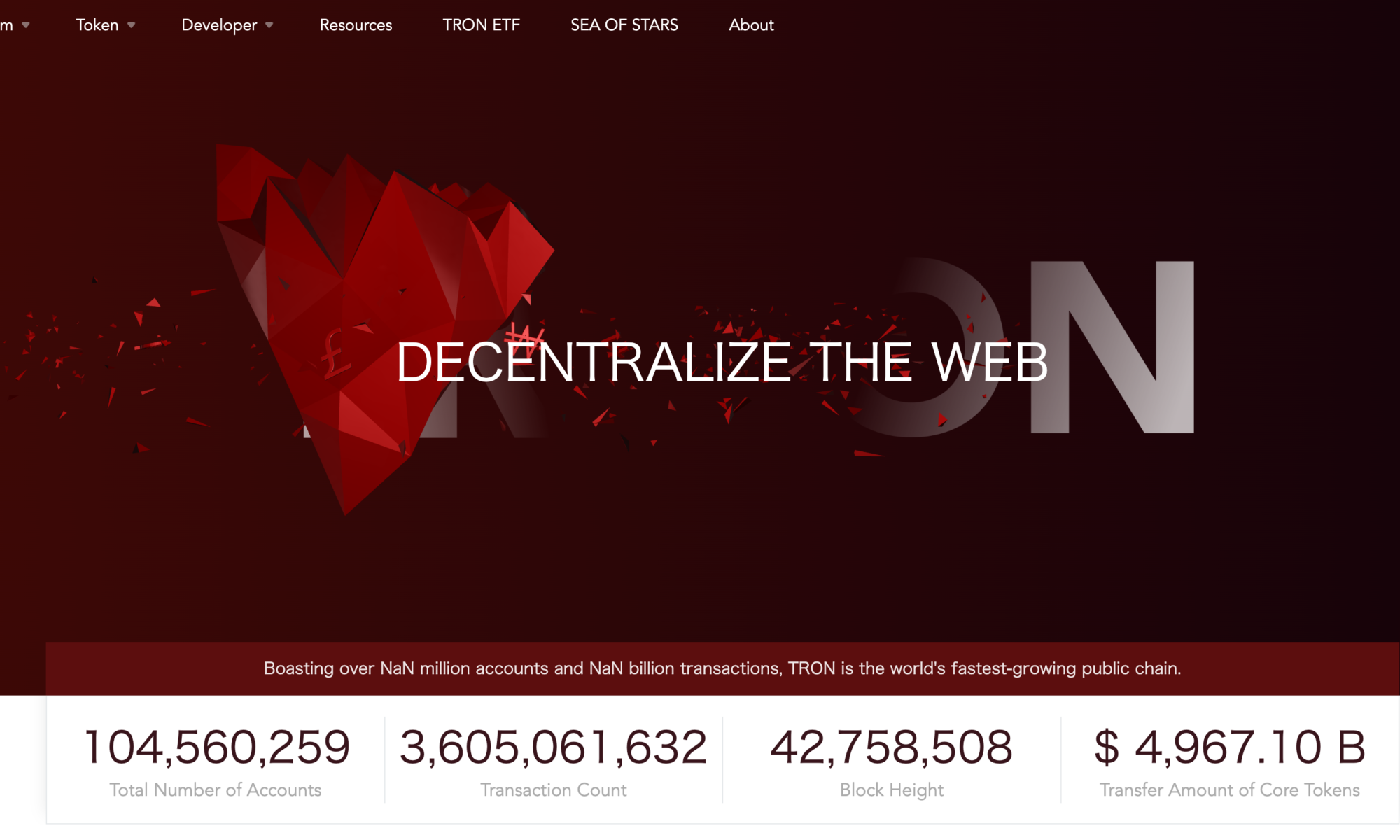 TRON（トロン｜TRX）とは？評判・将来性・特徴についてわかりやすく解説！ - Web3 PRESS（旧とってもやさしいビットコイン）