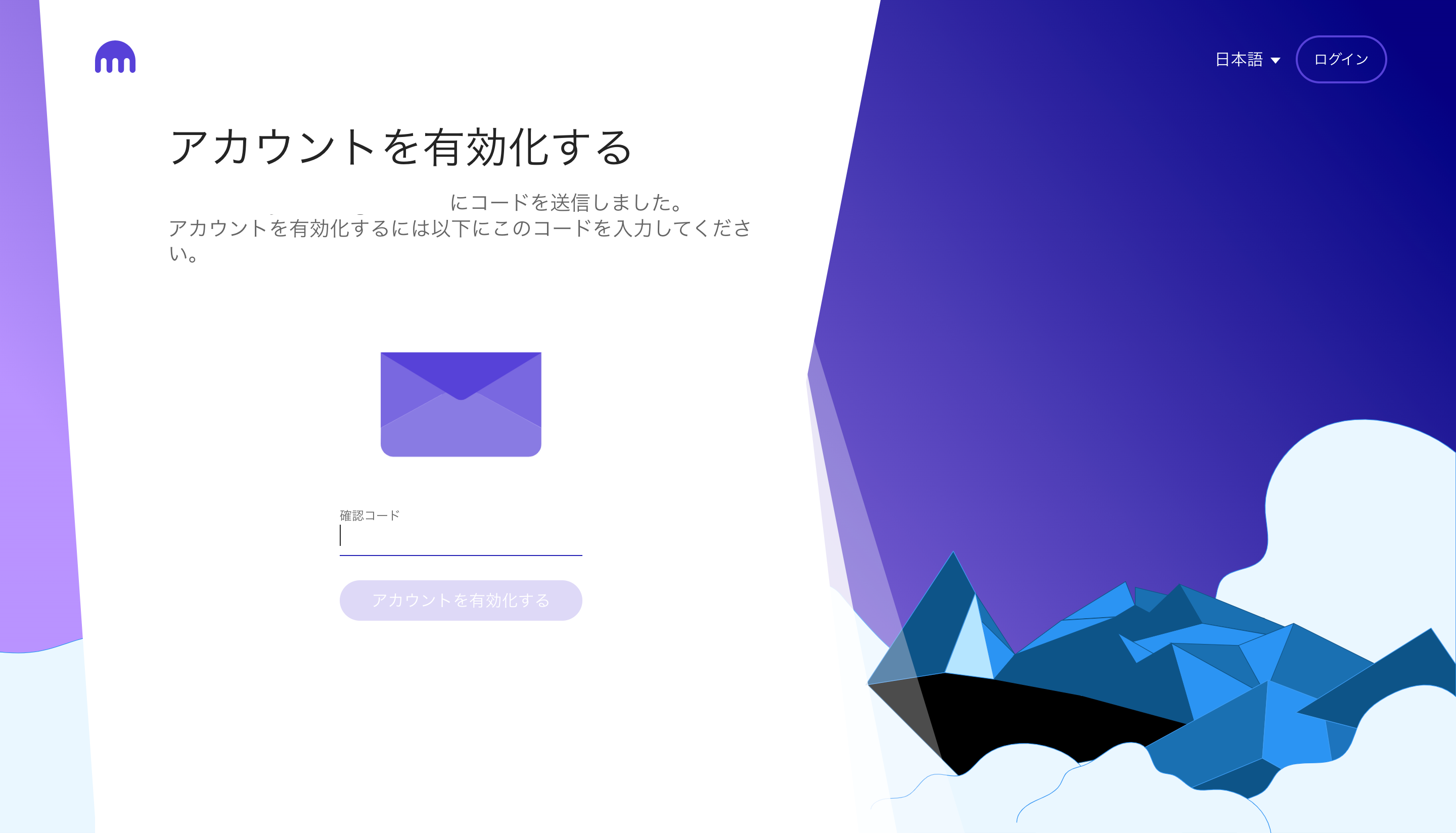 クラーケンジャパン（Kraken Japan）の使い方を解説！口座開設・入金・購入までを初心者にもわかりやすく紹介！ - Web3  PRESS（旧とってもやさしいビットコイン）