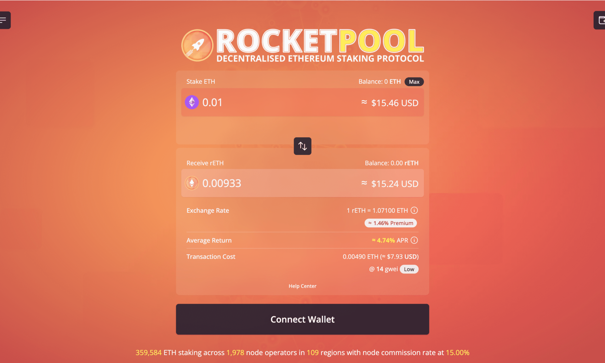 イーサリアムステーキングサービス「Rocket Pool（RPL）」とは？将来性・今後を解説 - Web3 PRESS（旧とってもやさしいビットコイン）